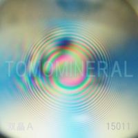 �G�A���[�X�p�C��������<br> �o�� �V�R������3A<br> 15mm (15011)