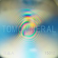 �G�A���[�X�p�C��������<br> �o�� �V�R������3A<br> 15mm (15012)