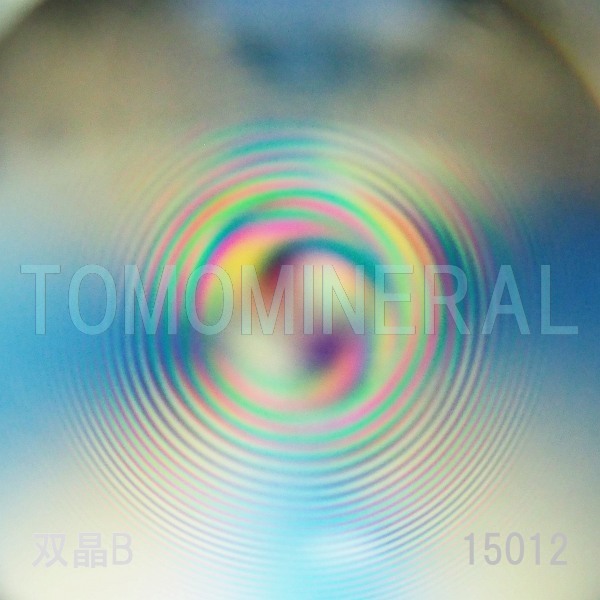 �G�A���[�X�p�C�������� �o�� �V�R������3A 15mm (15012)