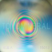 �G�A���[�X�p�C��������<br> �o�� �V�R������3A<br> 15mm (15013)