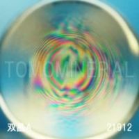 �G�A���[�X�p�C��������<br> �o�� �V�R������3A<br> 21.9mm (21912)