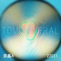 �G�A���[�X�p�C��������<br> �o�� �V�R������3A<br> 22mm (22011)