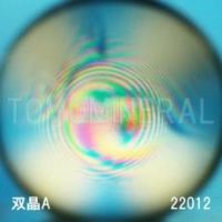 �G�A���[�X�p�C��������<br> �o�� �V�R������3A<br> 22mm (22012)