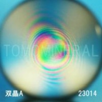 �G�A���[�X�p�C��������<br> �o�� �V�R������3A<br> 23mm (23014)