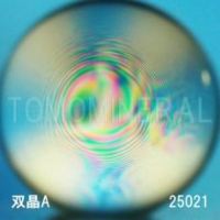 �G�A���[�X�p�C��������<br> �o�� �V�R������3A<br> 21.9mm (25021)