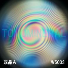 ʁEo<br> ōVRۋ3A<br> <font color=blue>ӕʏt(W5033)</font> 30.9mm