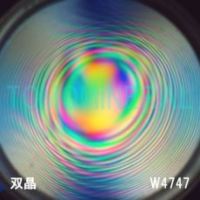 �G�A���[�X�p�C��������<br> �o�� �V�R������3A<br> 34.65mm <font color=blue>�ӕʏ��t(W4747)</font>