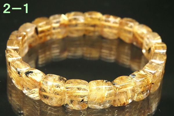 ^C``oO2A 10mm 16.5cm (34)