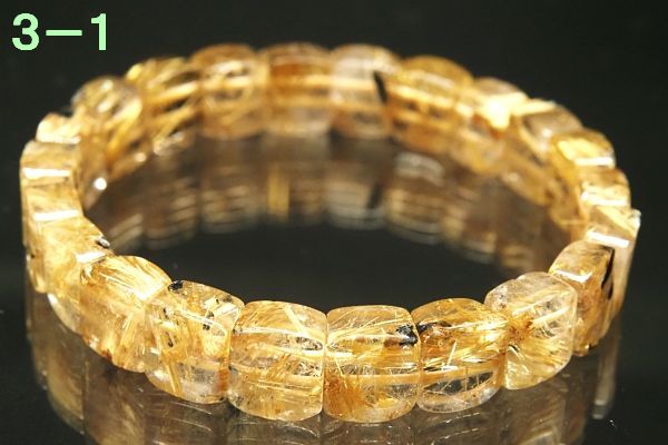 ^C``oO2A 10mm 16.5cm (34)
