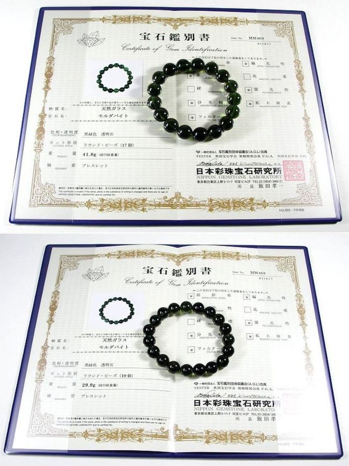 �����_�o�C�g�u���X���b�g 12.7mm ����15.5cm (7)