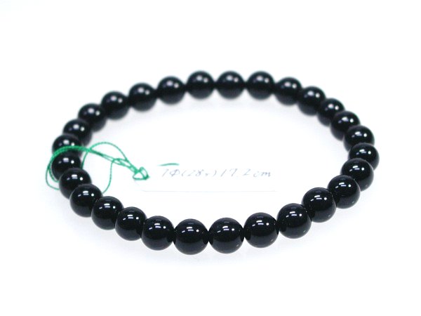 VR`xbgIuXbg 7mm 17.2cm (L)