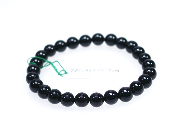 VR`xbgIuXbg 7mm15.7cm (M)