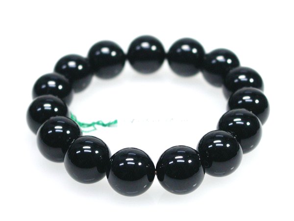 VR`xbgIuXbg 13.5mm 16cm (M)