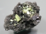 ӊDEzEIgD[iCg<br>Autunite(7)