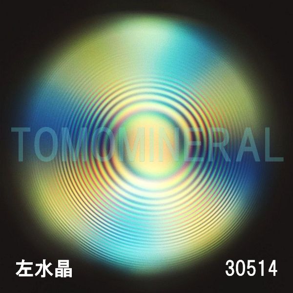 ������ �������^�ō����������C�V�R�����ۋ�3A 30.5mm (30514)