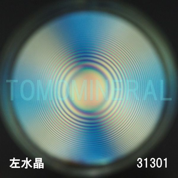 ������ �������^�ō����������C�V�R�����ۋ�3A 31.3mm (31301)