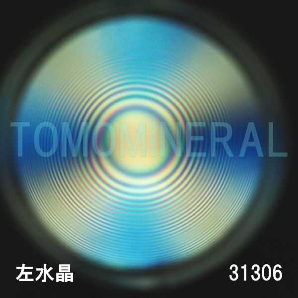 ������ �������^�ō����������C�V�R�����ۋ�3A 31.3mm (31306)