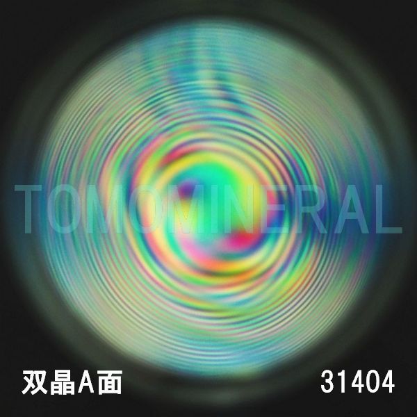 ������ �o���^�ō����������C�V�R�����ۋ�3A 31.4mm (31404)