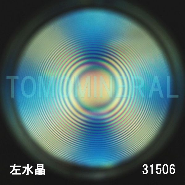 ������ �������^�ō����������C�V�R�����ۋ�3A 31.5mm (31506)