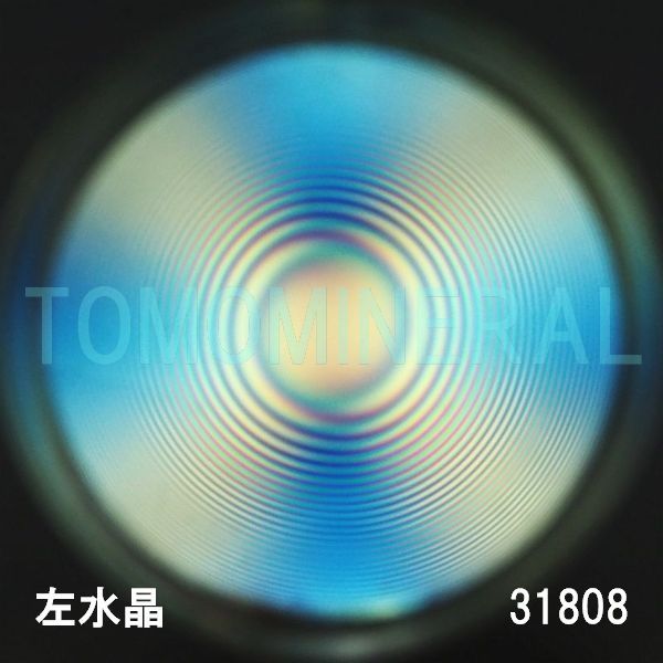 ������ �������^�ō����������C�V�R�����ۋ�3A 31.8mm (31808)