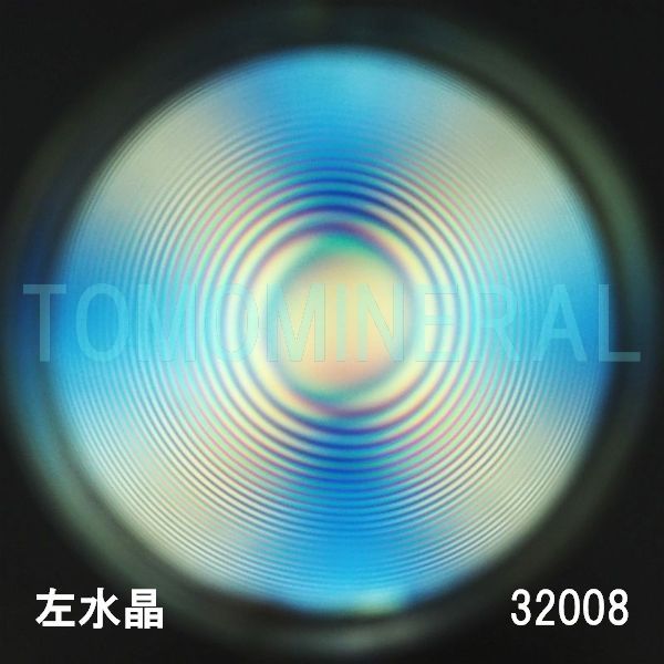 ������ �������^�ō����������C�V�R�����ۋ�3A 32mm (32008)