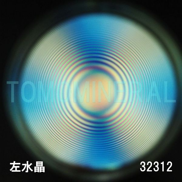 ������ �������^�ō����������C�V�R�����ۋ�3A 32.3mm (32312)