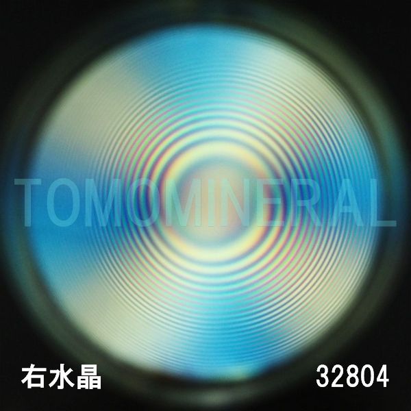 ������ �E�����^�ō����������C�V�R�����ۋ�3A 32.8mm (32804)