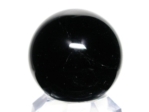 <b>Iۋ</b><br>RȎY(363)54