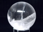 VRۋ<br> 53mm (228)