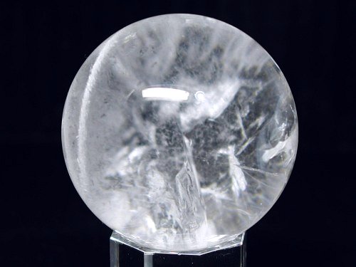 VRۋ 53mm (228)