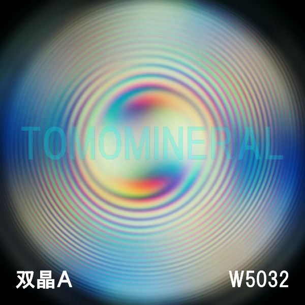 �����ʁE�o�� �ō����V�R�����ۋ�3A �ӕʏ��t(W5032) 30.4mm