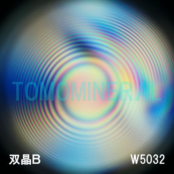 �����ʁE�o�� �ō����V�R�����ۋ�3A �ӕʏ��t(W5032) 30.4mm