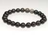 uXAB(33)<br>8.5mm15.9cm