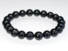 uXAB(9)<br>8.5mm15.9cm