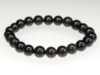 uXAB(32)<br>8.5mm16.2cm