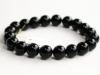 uXR`8.5mm 14.4cm