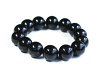 uX(S)<br>13mm14.2cm<!5,066,640>