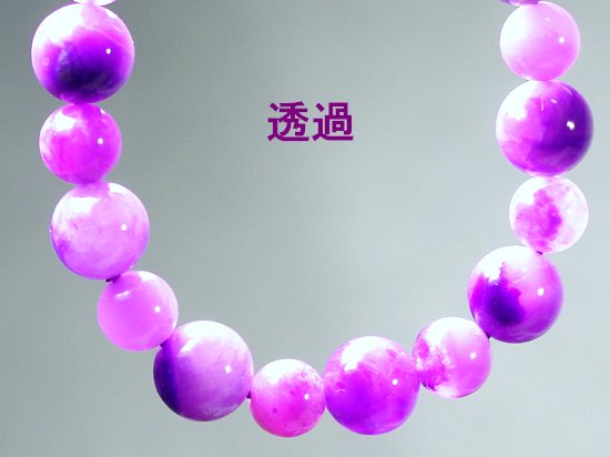 �X�M���C�g�u���XTOP10+8mm ����14.7cm