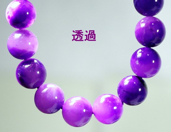 �X�M���C�g�u���XTOP10mm ����13.8cm