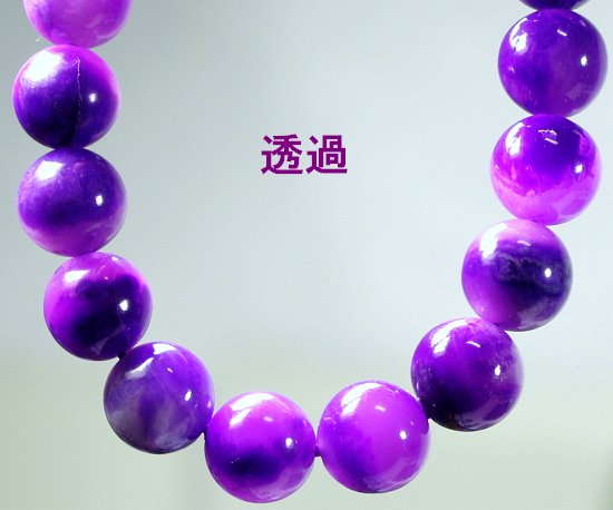 �X�M���C�g�u���XTOP10mm ����16.6cm