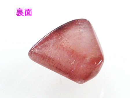 Xgx[NH[c[X(12)9.7ct