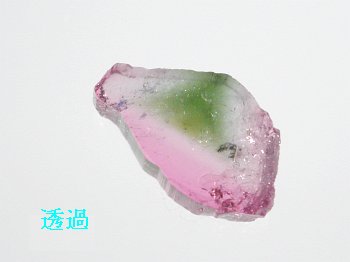 oCJ[g}7.2ct