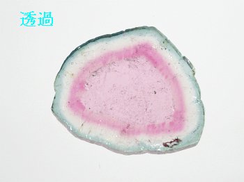 EH[^[g}15.2ct