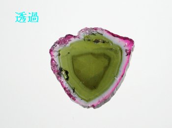 oCJ[g}10.0ct