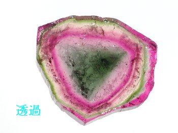 oCJ[g}37.4ct