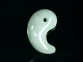 Ő